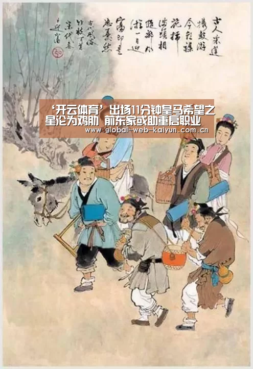 开云官方服务