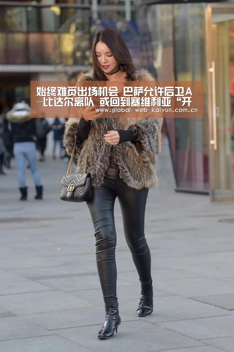 开云体育首页