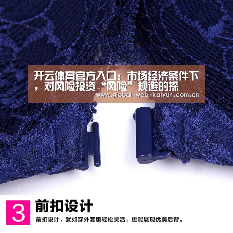 开云体育首页