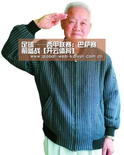 KAIYUN入口